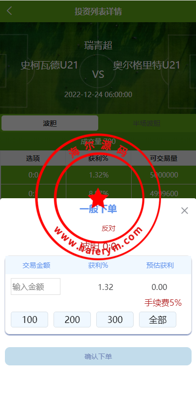 180736638093e8583d1d9ywku.png