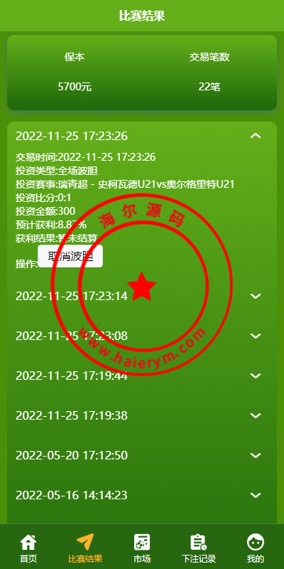 180736638093e87651aeXcDrw.png