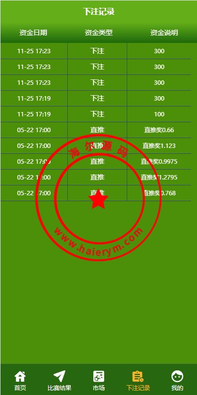 180736638093e8a668fG3N4oL.png