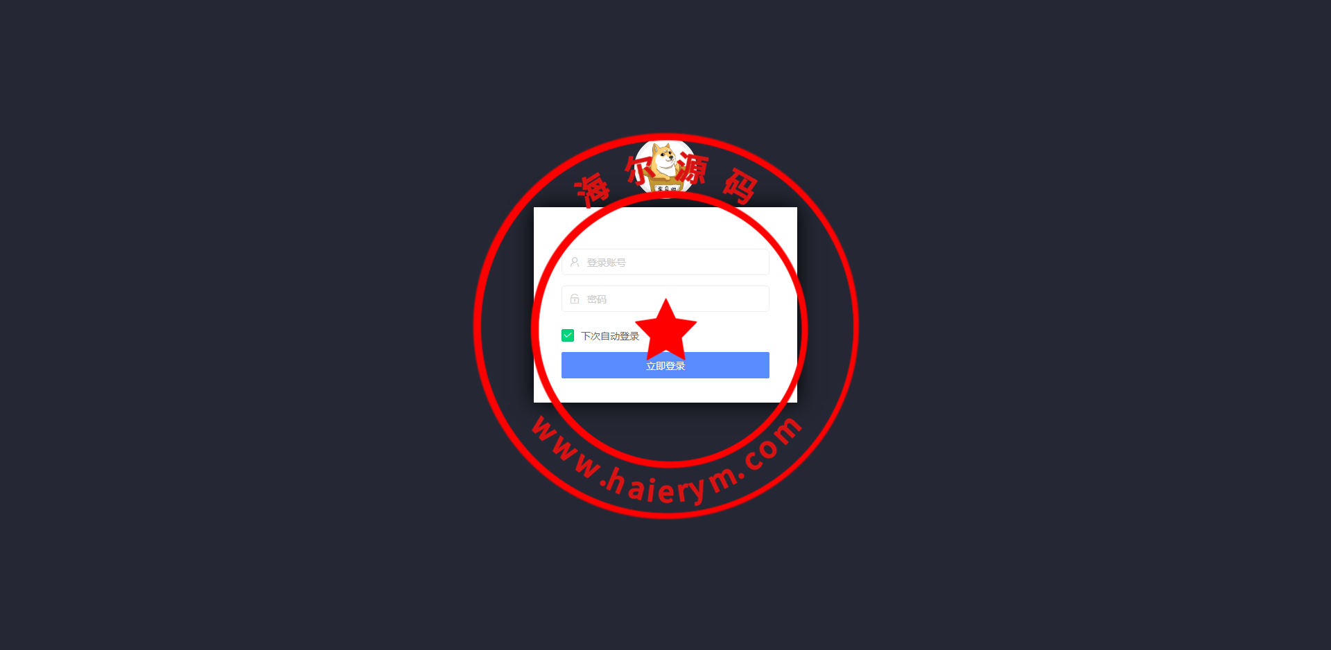 120827624fb53ba904527GKap.png