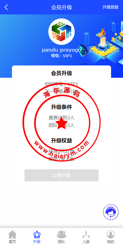 11015563730123159dds0LV53.png