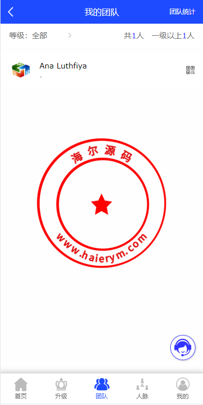 110155637301232a9dbTVgcSF.png