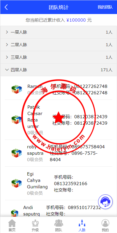 110155637301235be2fnR6tBz.png