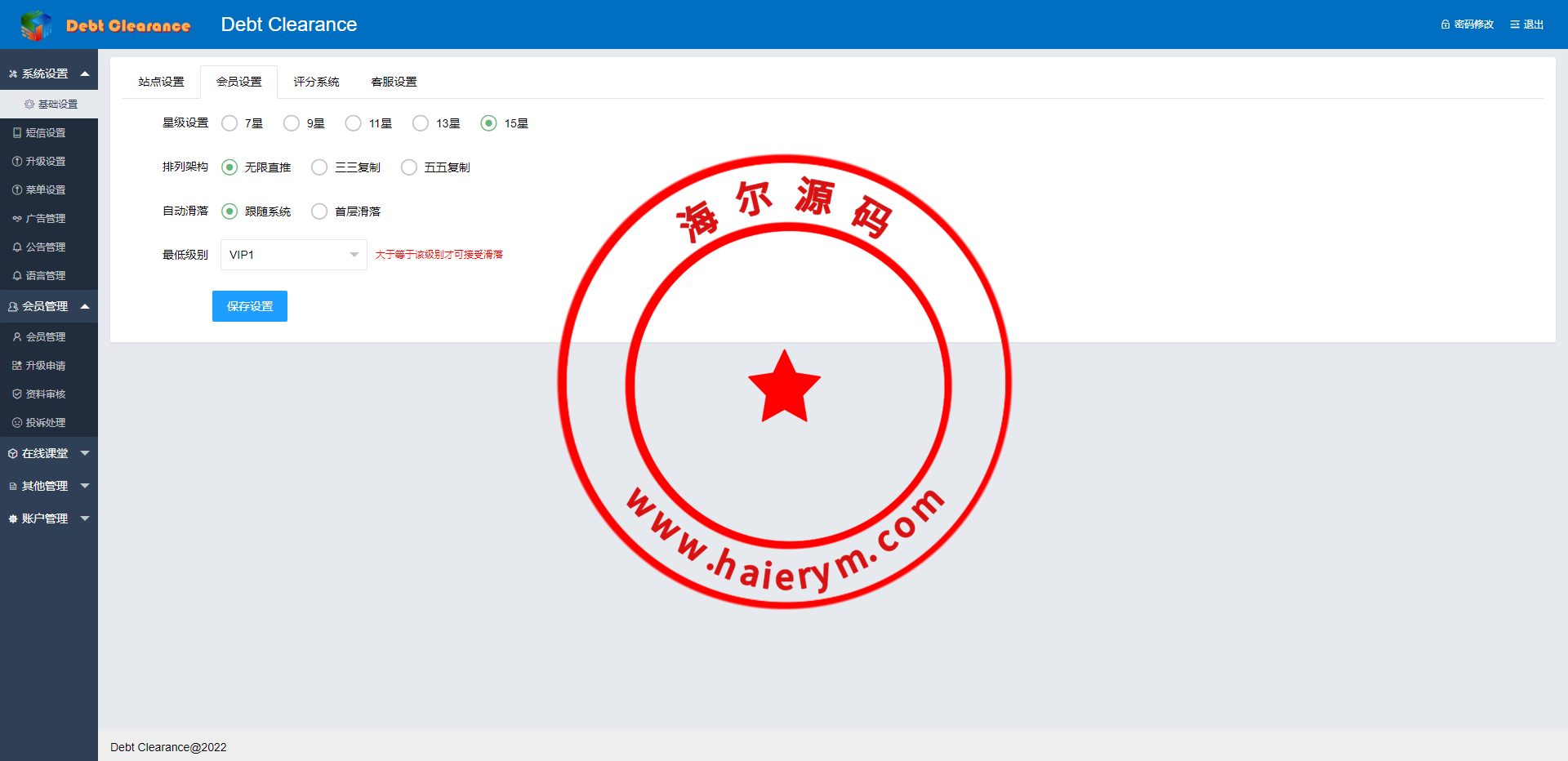 1101566373012405f6a7VjHl8.png