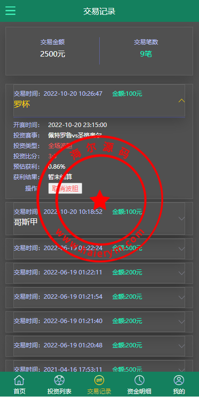 1039556350b4fb79c60PyA1hI.png