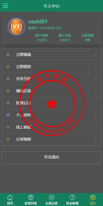 1039556350b4fb9289dM9lnhZ.png