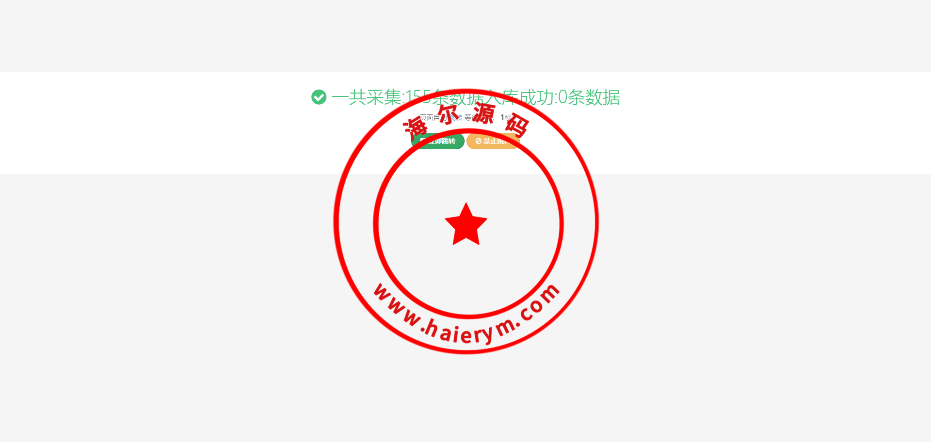 1039566350b4fc4a1b1SgVuvU.png