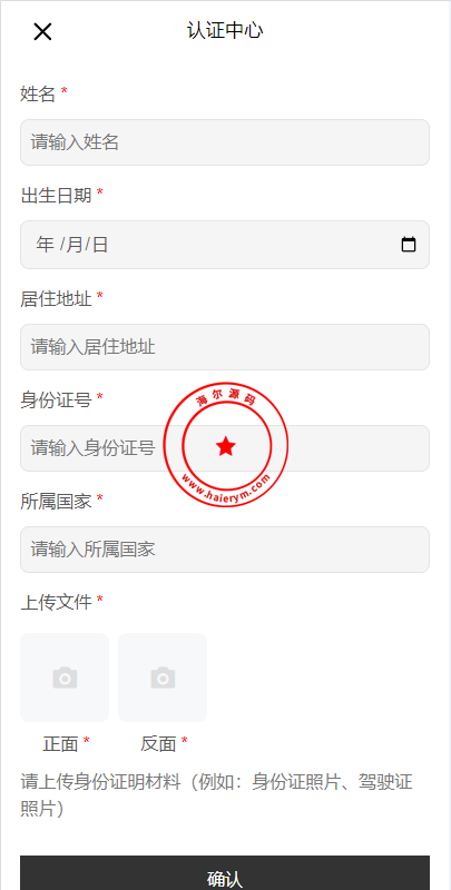 1907436622507fb98cb2PujyL.png