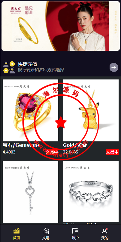1327196371d1b7958a9NGAaWP.png