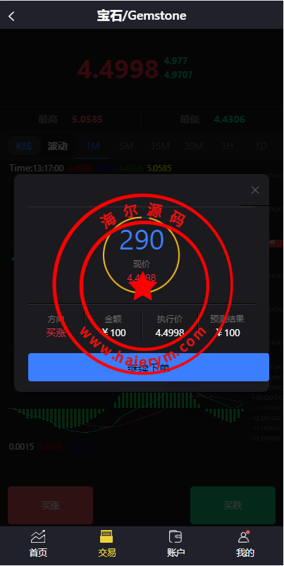 1327196371d1b7e7625c7ZVX9.png