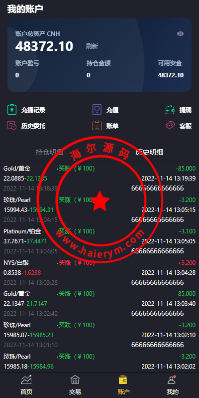 1327206371d1b83b8d6l1GuH5.png