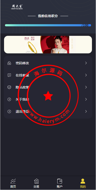 1327206371d1b85904cOf4tlM.png