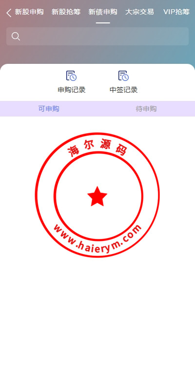 1234036858d93b85090NLBBcG.jpg