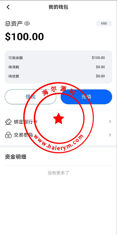 120408684a51b826072JOwgT2.png