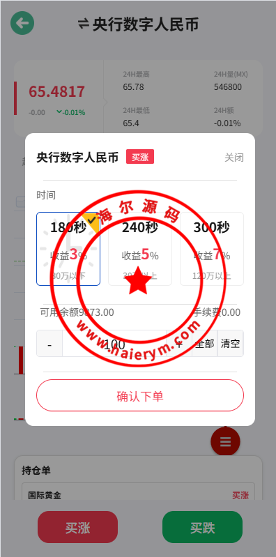 12311768806595416ccEU04VK.png